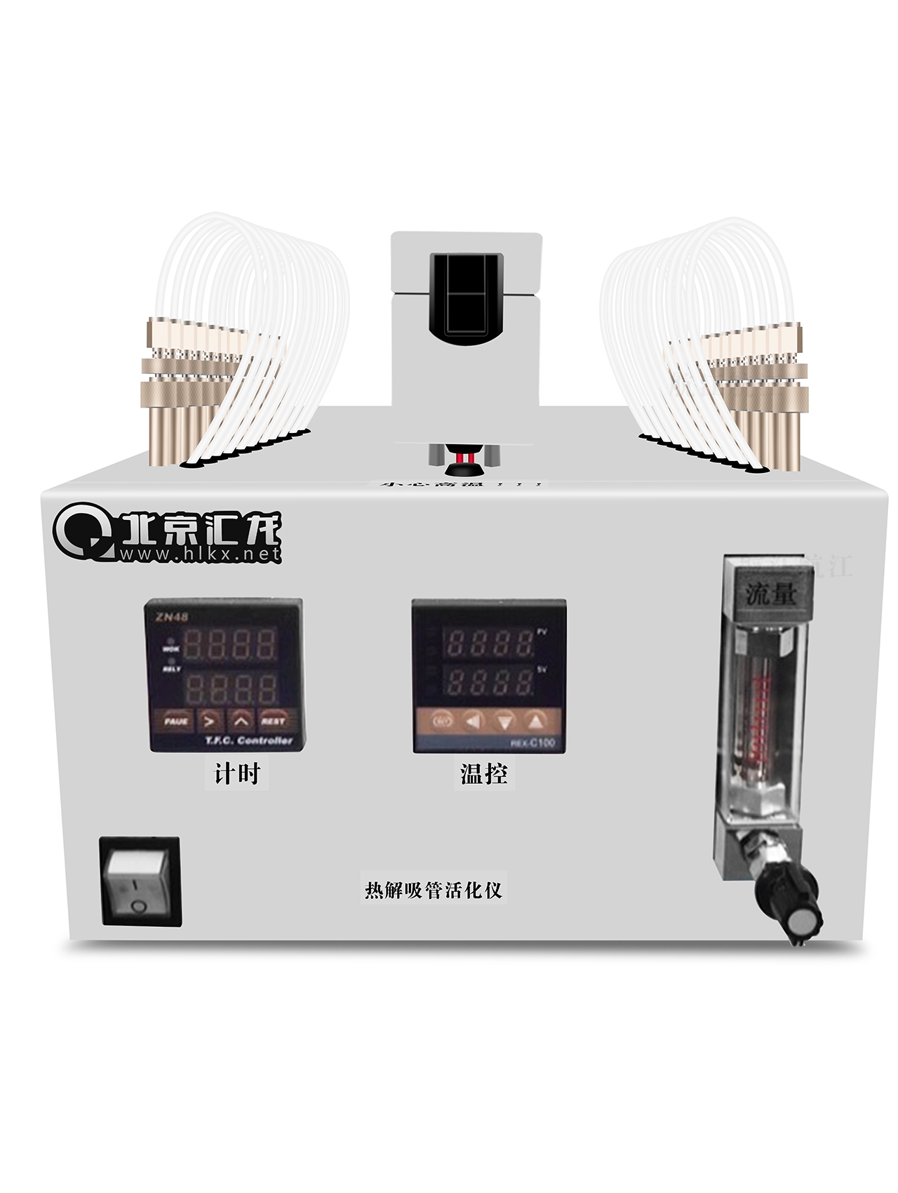 使用熱解吸技術(shù)的四種類型是什么？